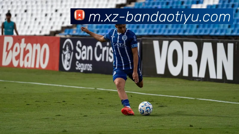 半岛体育APP 封面图